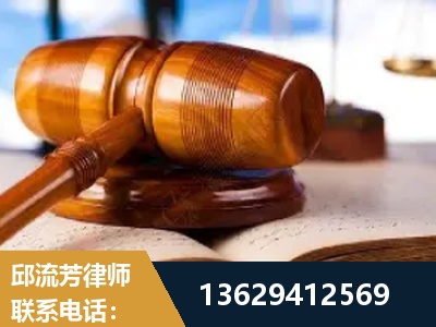 泰安-刑事案件