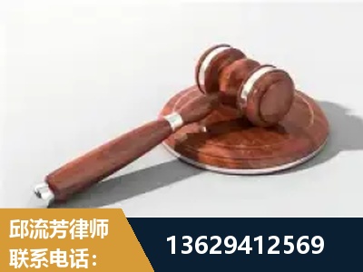 泰安-经济犯罪