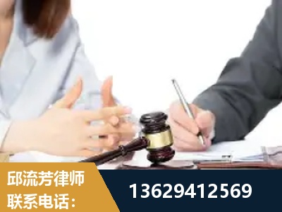泰安-新型网络犯罪