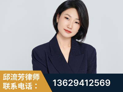 泰安-企业展示图
